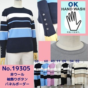 Sweater/Knitwear Pullover Buttons Border 2024 Spring/Summer