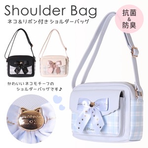 Shoulder Bag Shoulder 2024 NEW