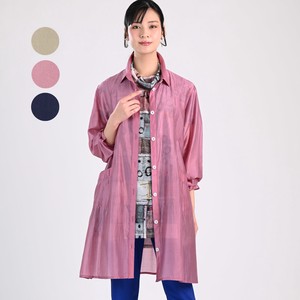 Coat Color Palette Spring/Summer 【2024NEW】