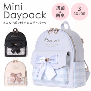 Backpack Mini 2024 NEW