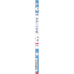 【クーリア】鉛筆 パロディマート・鉛筆（2B・丸）