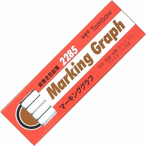 【トンボ鉛筆】紙巻き色鉛筆 マーキンググラフ