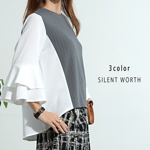 Button Shirt/Blouse Pullover Switching (S) 【2024NEW】