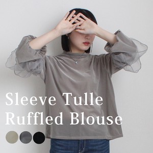 T-shirt Tulle Mixing Texture Docking Tops Sleeve Velour 2024 Spring/Summer Spring/Summer