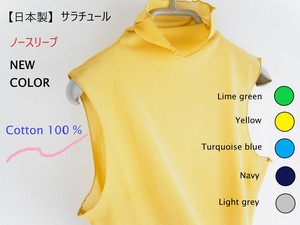 T 恤/上衣 小立领 新颜色 弹力伸缩 无袖 薄纱 日本制造