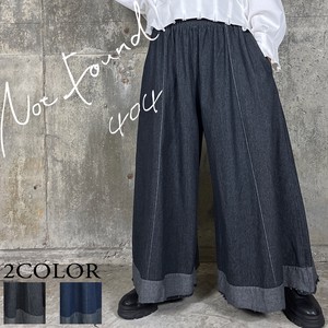NEW【RooM404】 モード　裾配色ワイドデニムパンツ　スーパーワイドパンツ　デニムパンツ
