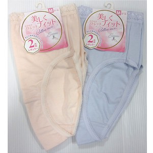 Panty/Underwear 2-pcs pack