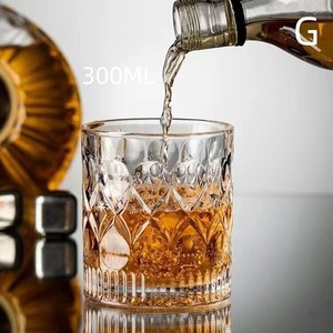 ビール カップ  ガラス  ウイスキー グラス  YMA1788