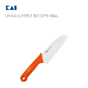 KAIJIRUSHI Santoku Knife