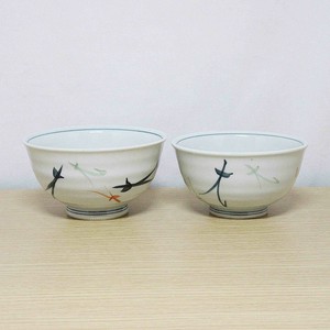 Hasami ware Rice Bowl Small L size Made in Japan