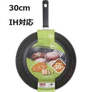 KAIJIRUSHI Frying Pan IH Compatible 30cm