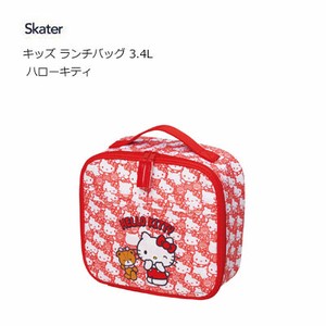 Lunch Bag Hello Kitty Skater Kids