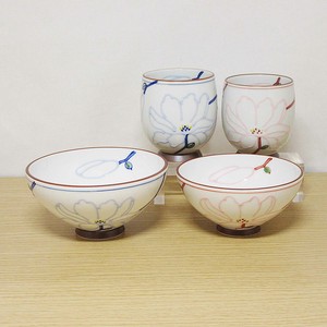 Hasami ware Rice Bowl Pink Made in Japan