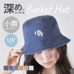 バケットハット 帽子 深め 軽い オールシーズン タウンユース 刺繍ロゴ サイズ調整可 紫外線対策 UV対策