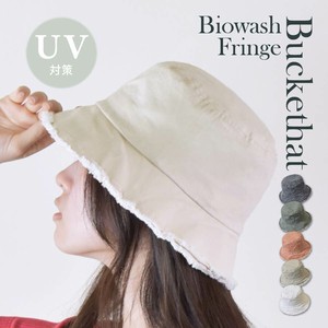Felt Hat UV Protection Fringe Ladies'