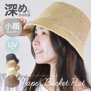 Hat UV protection Lightweight Foldable Breathable