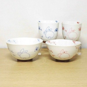 Hasami ware Rice Bowl single item Red Made in Japan