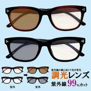Sunglasses UV Protection Ladies' Men's