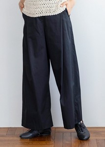 Full-Length Pant Twill Organic Cotton Wide Pants 2024 Spring/Summer
