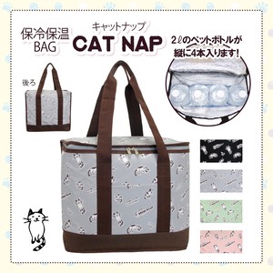 可愛い猫柄の保冷保温バッグ☆【CAT NAPーキャットナップー】2024新作