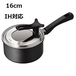 KAIJIRUSHI Frying Pan IH Compatible 16cm