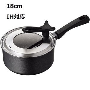 KAIJIRUSHI Frying Pan IH Compatible 18cm