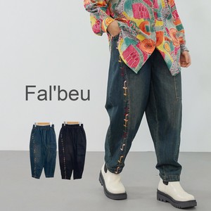 Denim Full-Length Pant Music Note Waist Embroidered Denim Pants 2-colors 【2024NEW】