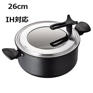 KAIJIRUSHI Frying Pan IH Compatible 26cm