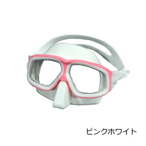 Beach Item Summer for adults
