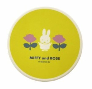 MIFFY & ROSE 陶製吸水コースター　（イエロー）