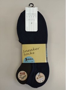 Ankle Socks Diamond-Patterned Socks