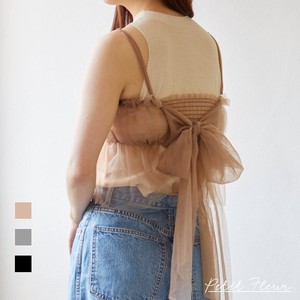 Camisole Tulle Bustier