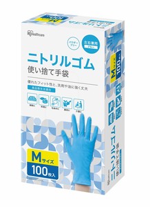 【アイリスオーヤマ　ゴム手袋　ニトリル】　ニトリルゴム手袋　Mサイズ　100枚