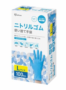 【アイリスオーヤマ　ゴム手袋　ニトリル】　ニトリルゴム手袋　Lサイズ　100枚