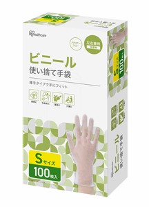 【アイリスオーヤマ　ゴム手袋　ビニール】　ビニール手袋　Sサイズ　100枚