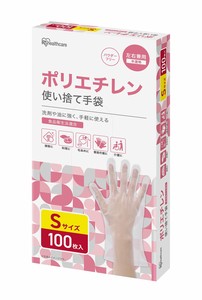 【アイリスオーヤマ　ゴム手袋　ポリエチレン】　ポリエチレン手袋　Sサイズ　100枚
