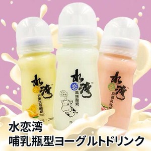 水恋湾乳酸菌飲料 哺乳瓶型ヨーグルトドリンク プレーン マンゴー  ストロベリー 中国人気飲料