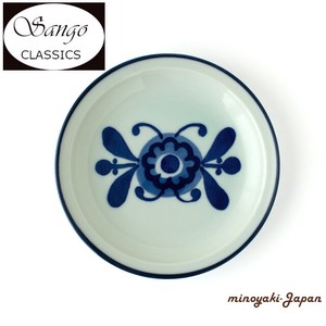 Mino ware Main Plate Blossom European Made in Japan