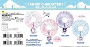 Scrunchie Sanrio Characters