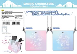 Shoulder Bag Mini Sanrio Characters