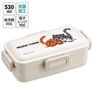 【スケーター】抗菌タイトランチボックス【MUZIK TIGER (ムジークタイガー)】  日本製