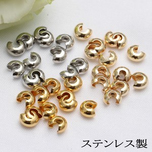Material Stainless Steel 50-pcs
