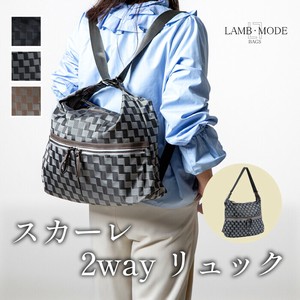 【定番商品】スカーレ2wayリュック