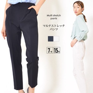 Full-Length Pant 2Way Waist Stretch Casual Formal