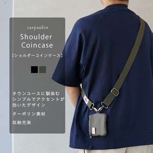 Shoulder Bag Coin Purse