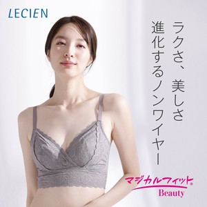 【継続定番】ノンワイヤーブラ ラクなのにきれい【マジカルフィット Beauty】レディース 24SFB578