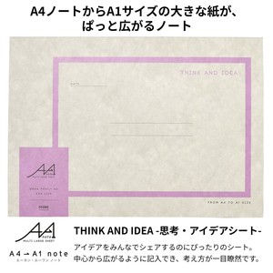 Notebook Stationery Made in Japan