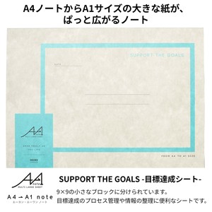 Notebook Stationery Made in Japan