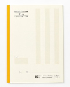 笔记本 柠檬 15mm 日本制造