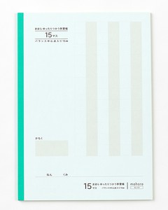 Notebook Campus Junior 15mm Made in Japan
